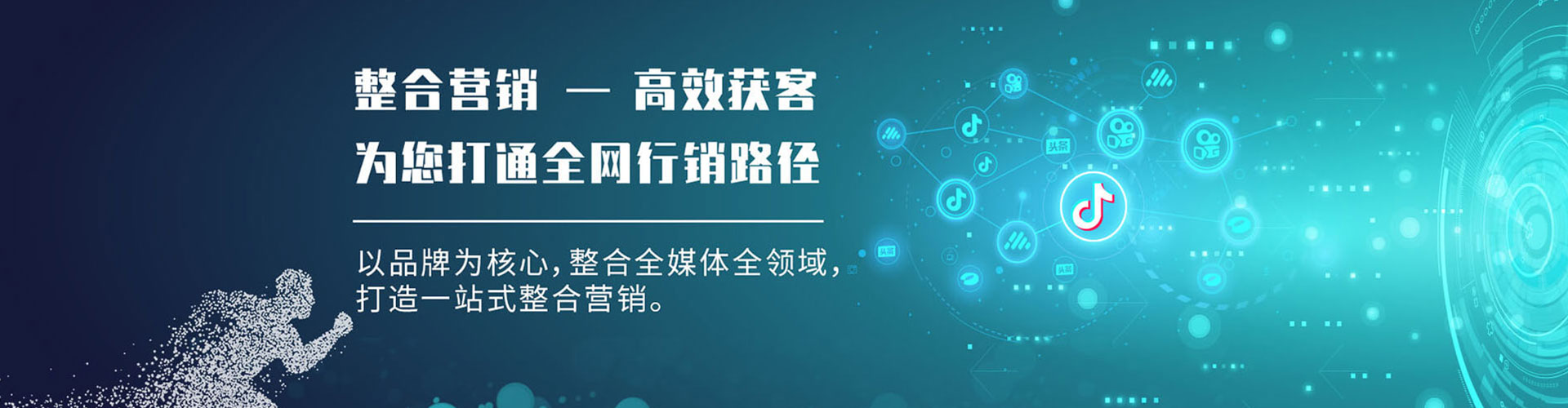 庆安竞价端口开户